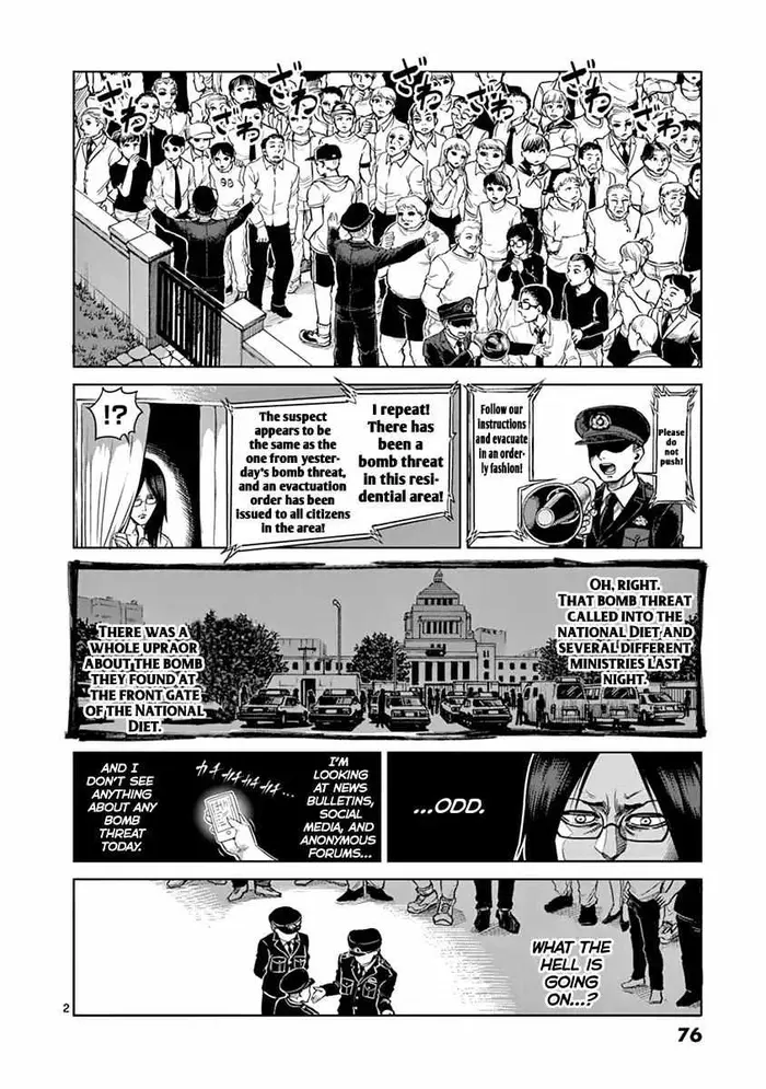 Kengan Ashura Chapter 129 image 03_optimized